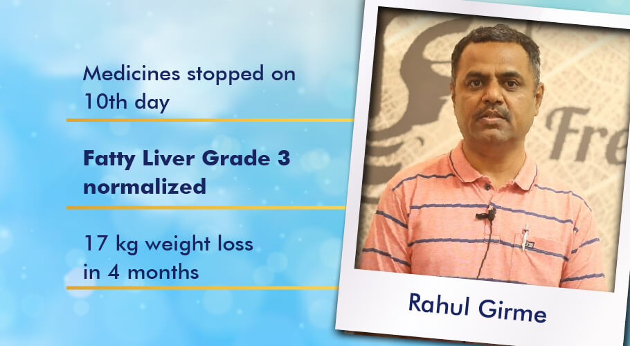 Rahul: I cleared 5 times - Glucose Tolerance Test