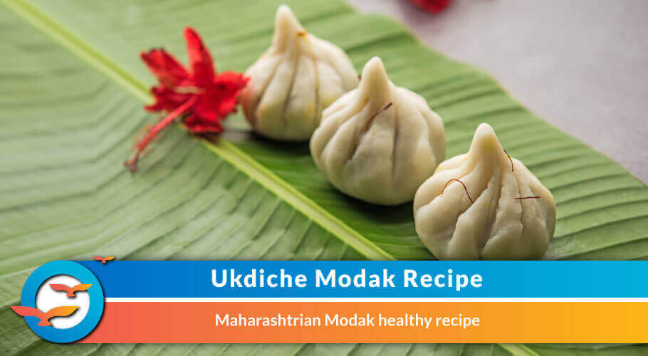 Ukadiche Modak Image