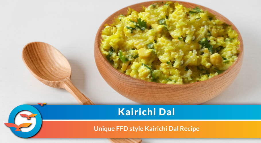 Kairichi Sal Recipe