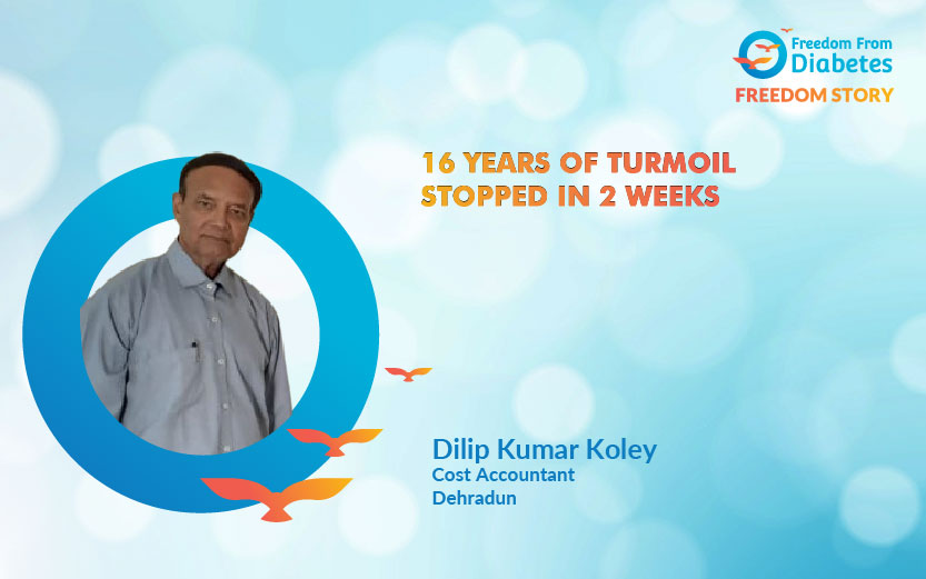 Mr. Dilip Kumar Koley 