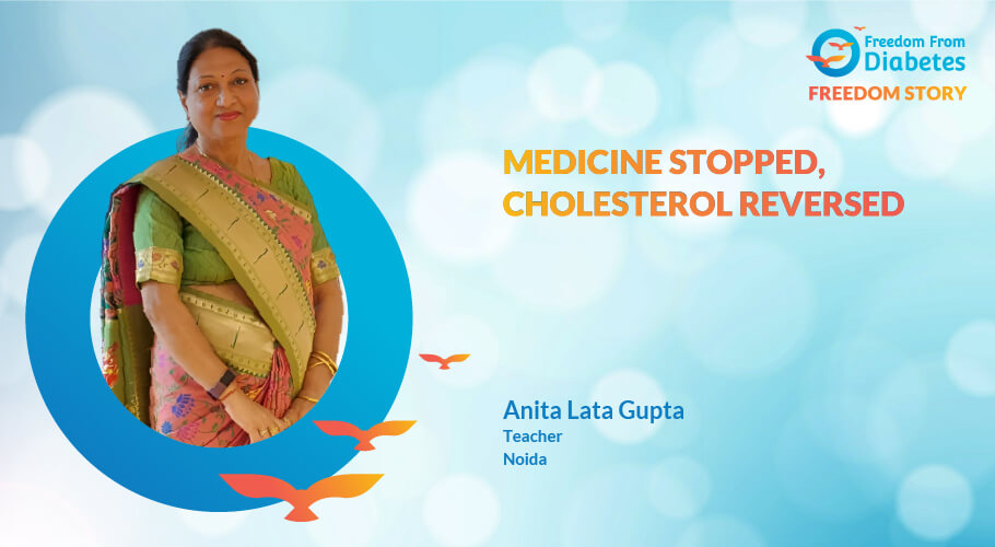 Anita Lata Gupta: A noteworthy reversal story from Noida