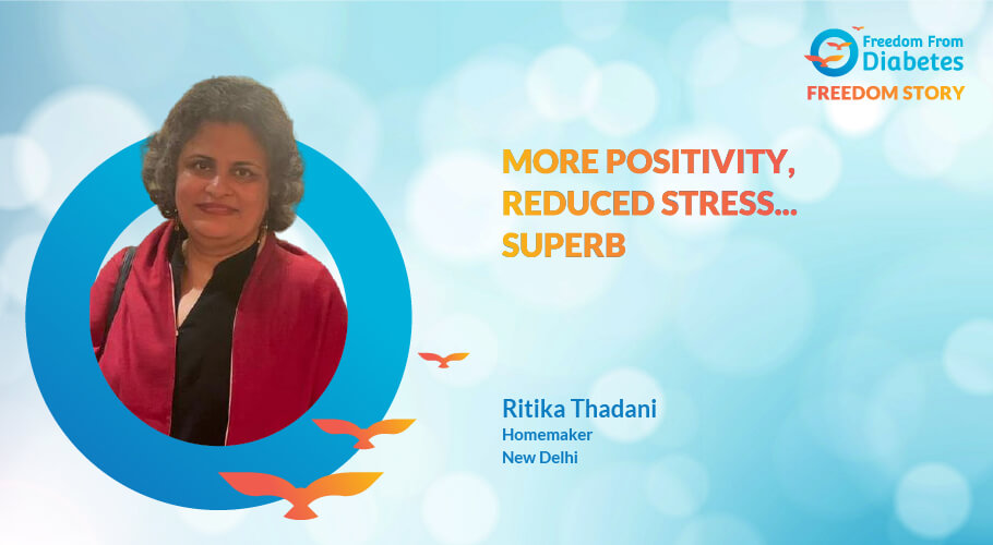 Ritika Thadani: TRP - a great offline experience