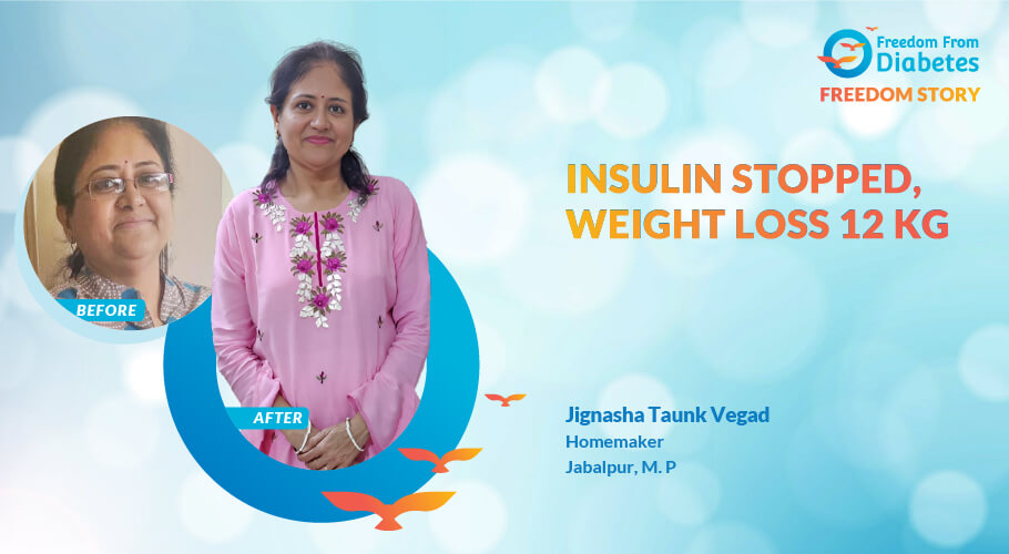 An insulin reversal story from Jabalpur