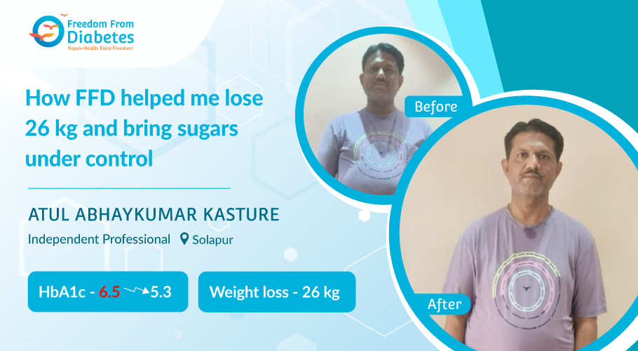 My 26 kg weight loss story - Atul Kasture