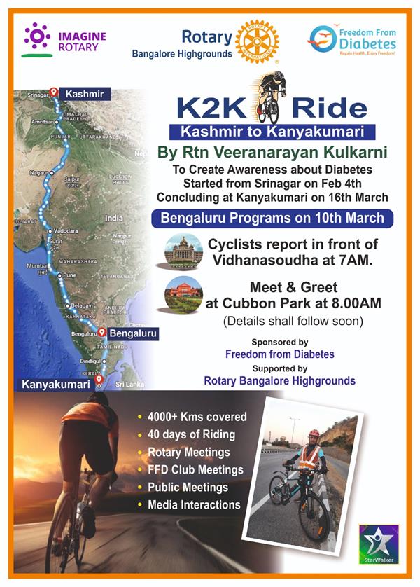 🛑🛑 Greetings FFDians/Rotarians/Cyclists and all Health Conscious People  As most of you are aware Rtn Veernarayan Kulkarni is doing this amazing Cycle Ride from Kashmir to Kanyakumari to spread awareness on Diabetes reversal. On his way to Kanyakumari he is having Bengaluru stop on March 10th, 2023.   Let's assemble in large numbers to cheer him and show our support for this noble cause. Please register your participation through the Google form. https://forms.gle/8S4okpVXdXDTwxUv5